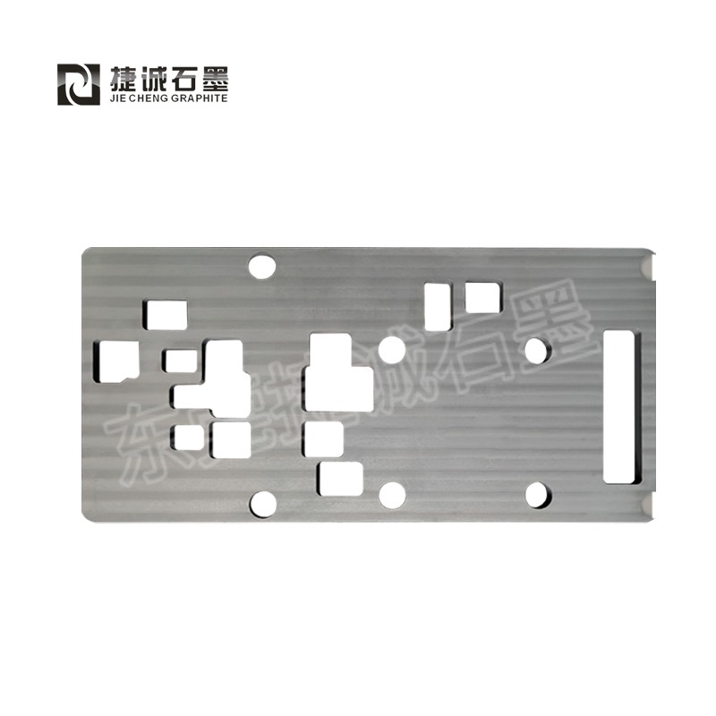 液冷板石墨模具